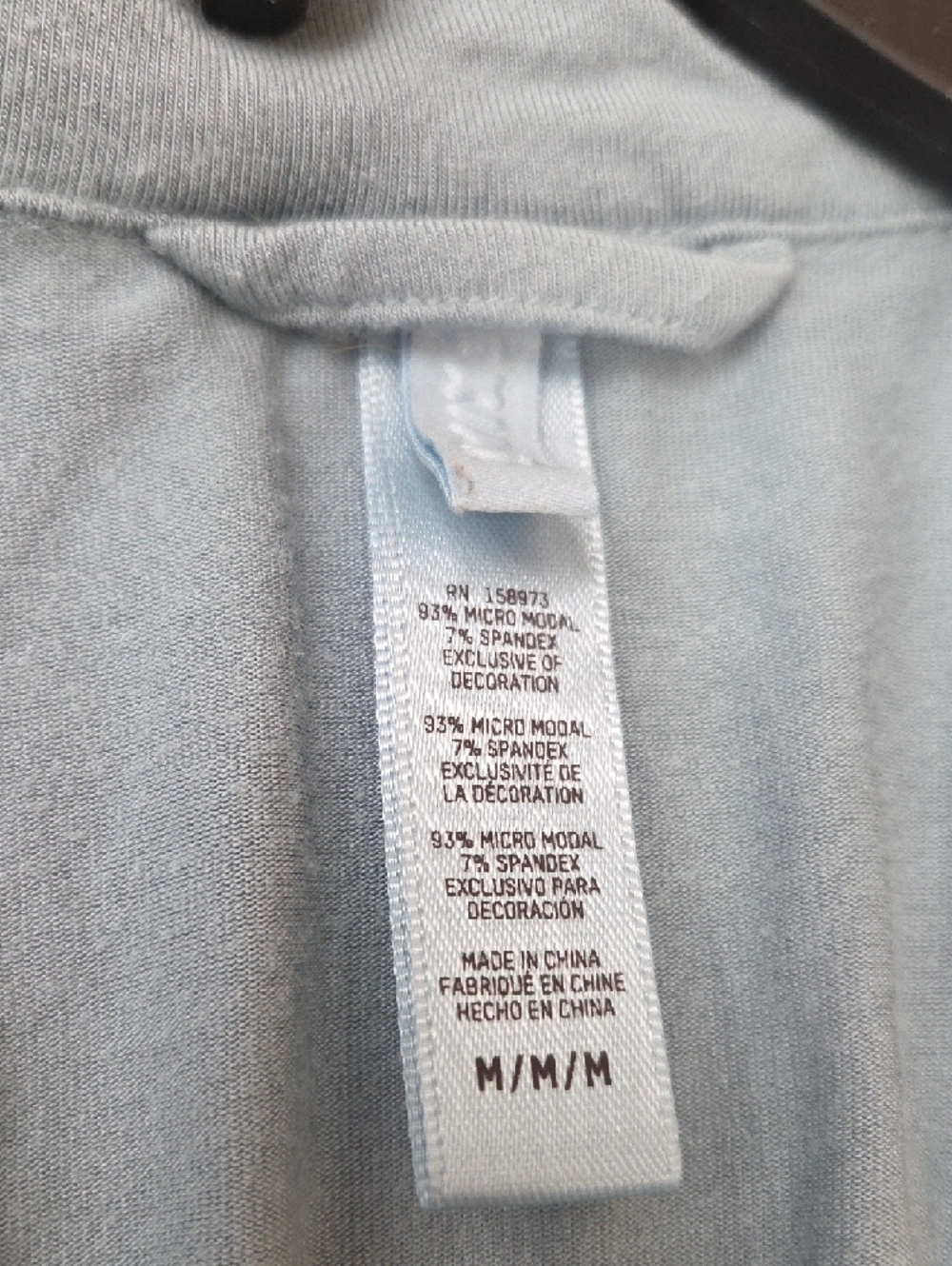 SKIMS-Light Blue Pajama Set - Picture 3 of 10